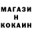 КЕТАМИН VHQ No_You