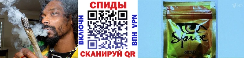 купить   Глазов  Бутират 1.4BDO 