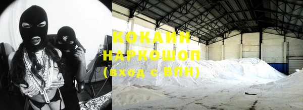 скорость Волоколамск