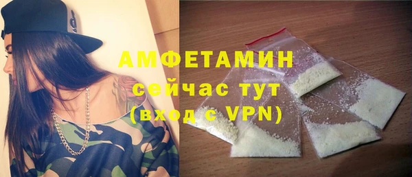 скорость Бежецк