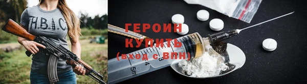 скорость Бежецк