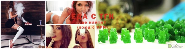 скорость Волоколамск