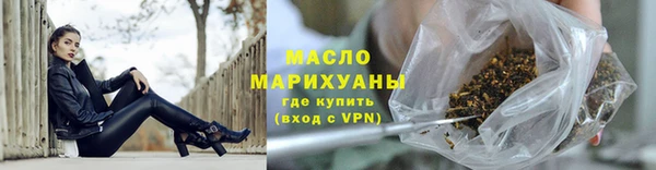 скорость Волоколамск