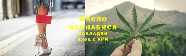 скорость Волоколамск