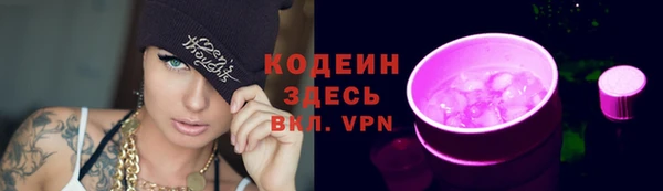 скорость Волоколамск