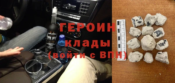 скорость Волоколамск
