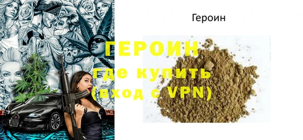 скорость Волоколамск