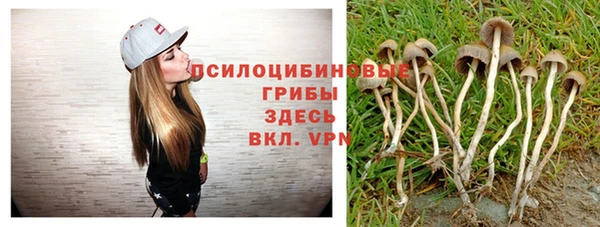 кокаин перу Волосово