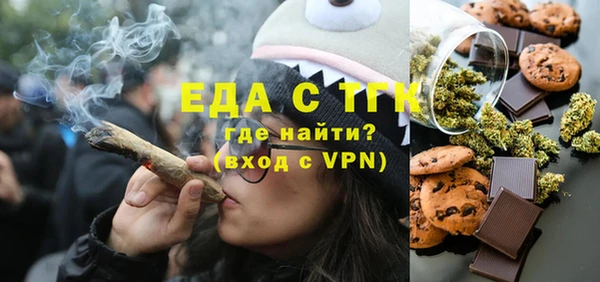 спиды Белая Калитва