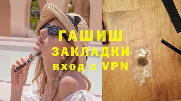 СК Белая Холуница