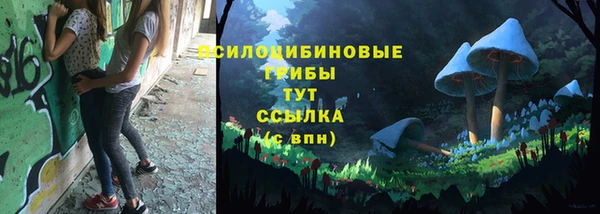 спиды Белая Калитва
