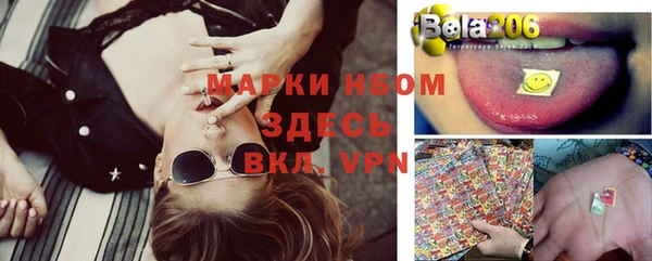 скорость Волоколамск