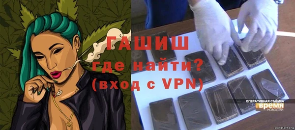 спиды Белая Калитва