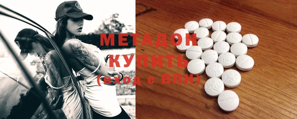 СК Белая Холуница