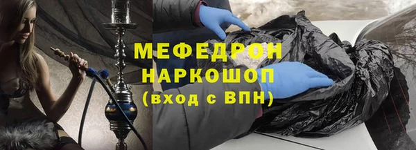 Альфа ПВП Вяземский