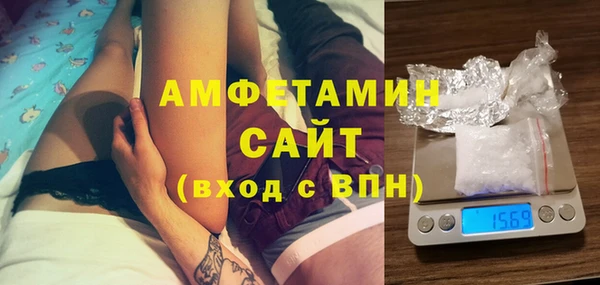 скорость Волоколамск